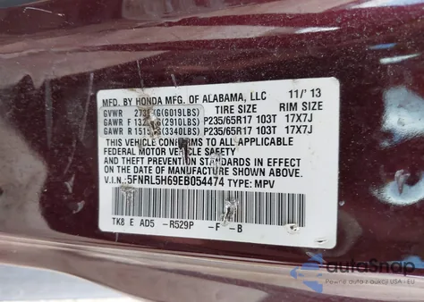 2014 Honda Odyssey Ex-L из США, поврежденный, VIN 5FNRL5H69EB054474